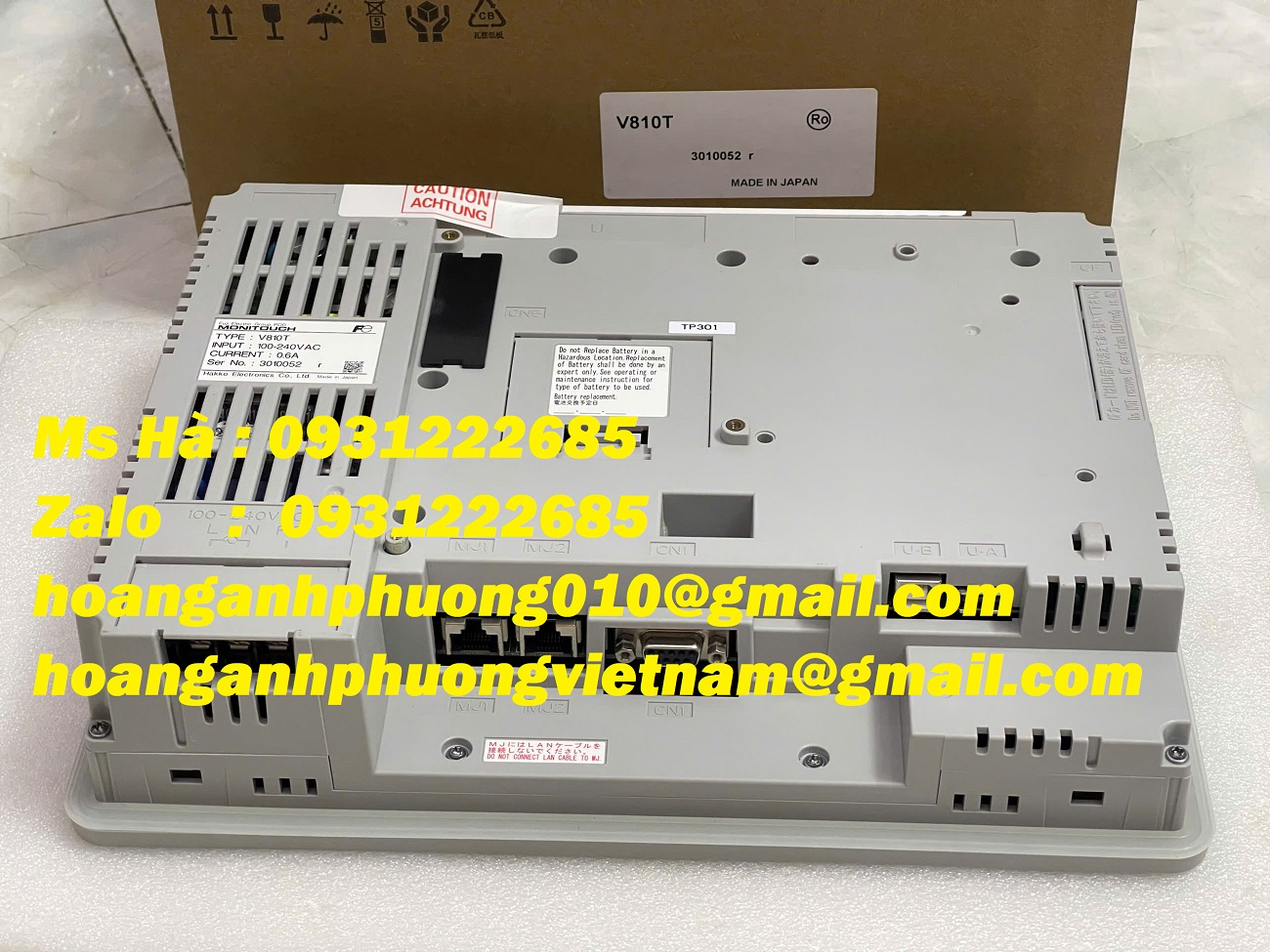 V810T Fuji - Màn hình công nghiệp giá ưu đãi - giao hàng toàn quốc